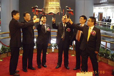 热烈庆祝我公司（圣阳股份,002580）成功登陆深圳证券交易所中小板市场