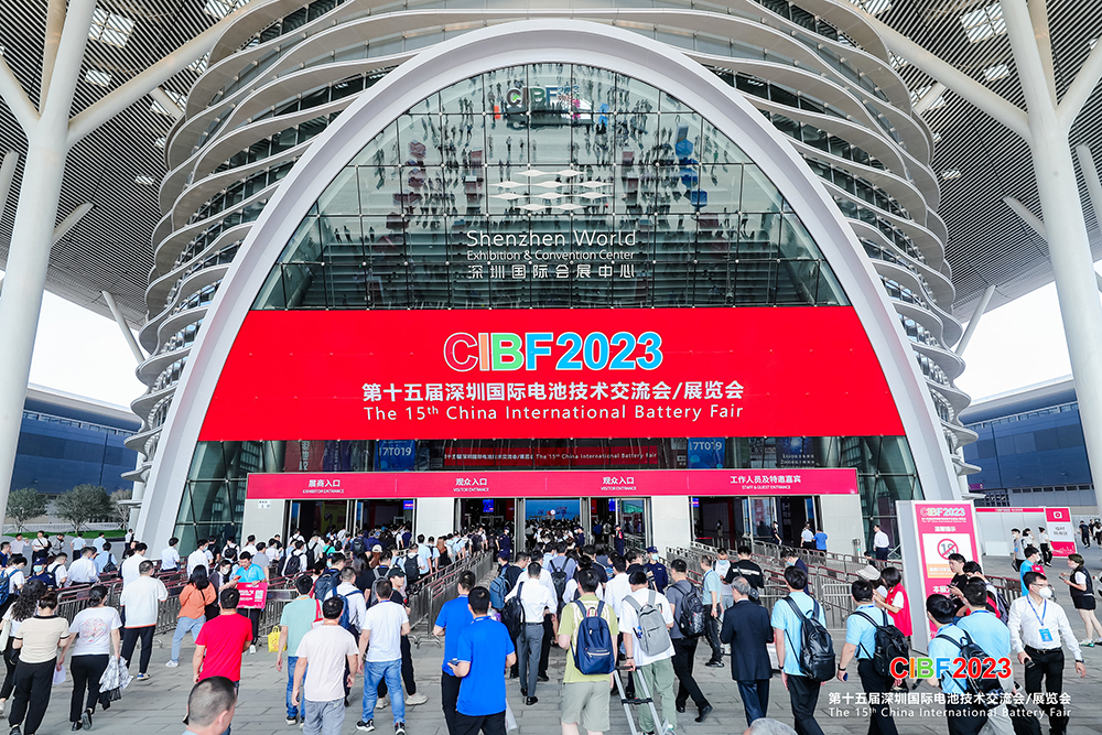 亮相CIBF2023电池展 | 圣阳股份创新推动 绿色能源高质量发展